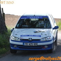 Rallye Chambost Longessaigne 2010 (112)