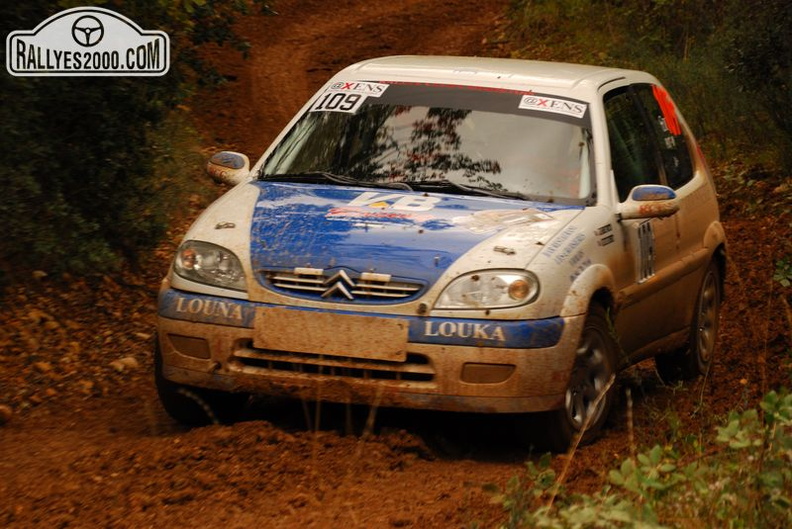 Rallye Terre de Vaucluse 2012 (94)