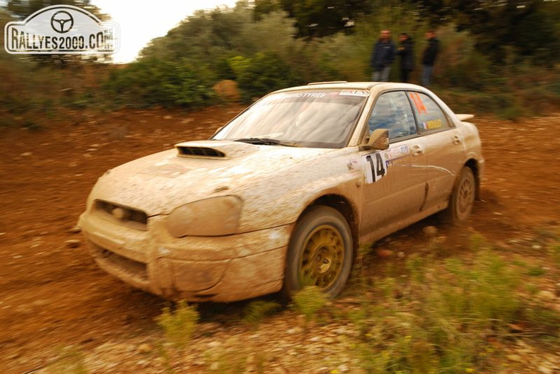 Rallye Terre de Vaucluse 2012 (245)
