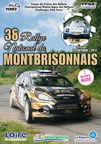 Montbrisonnais 2017  (0024)