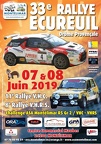 Ecureuil  2019  (0539 1)