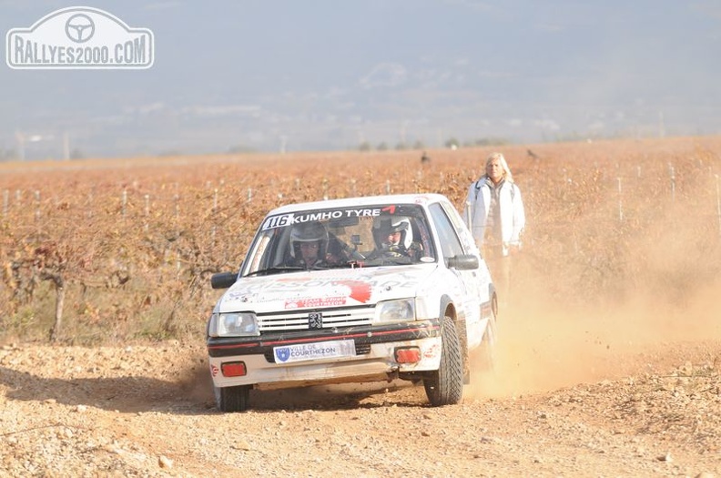Terre de Vaucluse 2021  -  (0198)