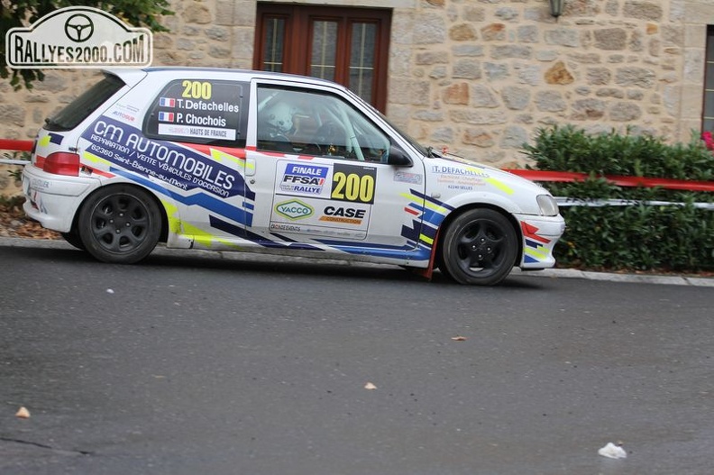 Finale AMBERT  2023   -  (2315)