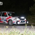 ECUREUIL 2024  ES1 031