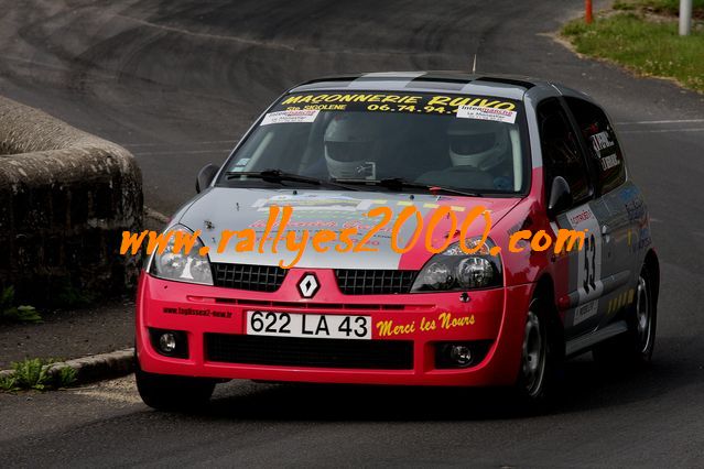 Rallye Haute Vallee de la Loire (100)