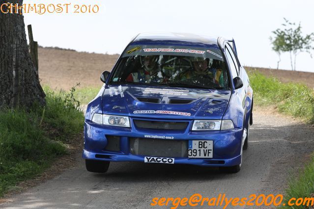 Rallye Chambost Longessaigne 2010 (25).JPG