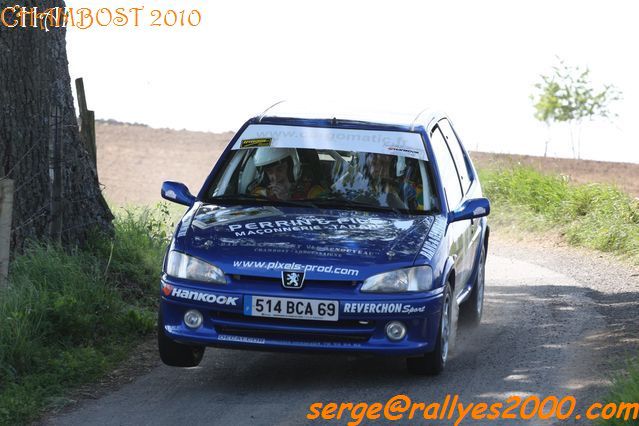 Rallye Chambost Longessaigne 2010 (105)