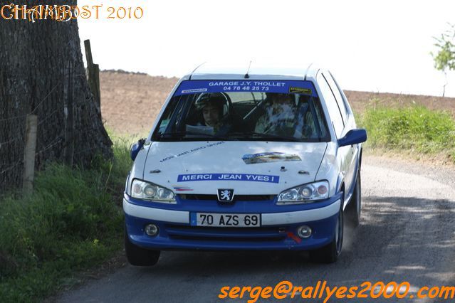Rallye Chambost Longessaigne 2010 (112)