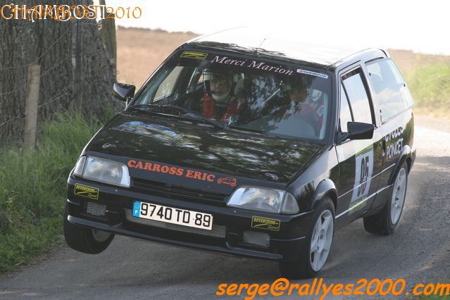 Rallye Chambost Longessaigne 2010 (116)