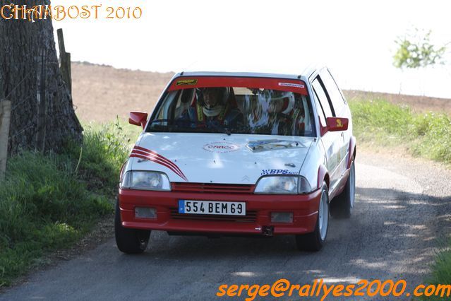 Rallye Chambost Longessaigne 2010 (117)