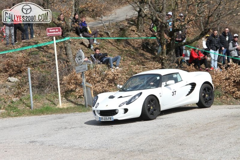 Gier 2023   -  (0469)