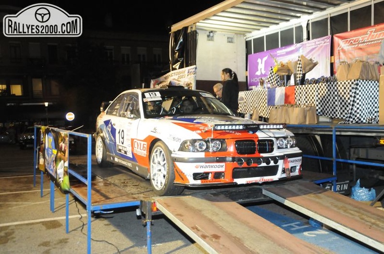 Noix 2023   -  (1125)