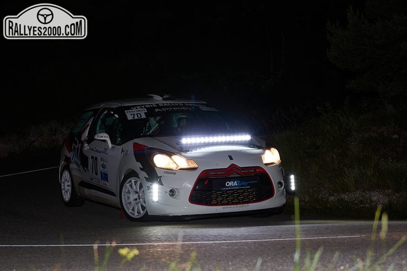 ECUREUIL 2024  ES1 051