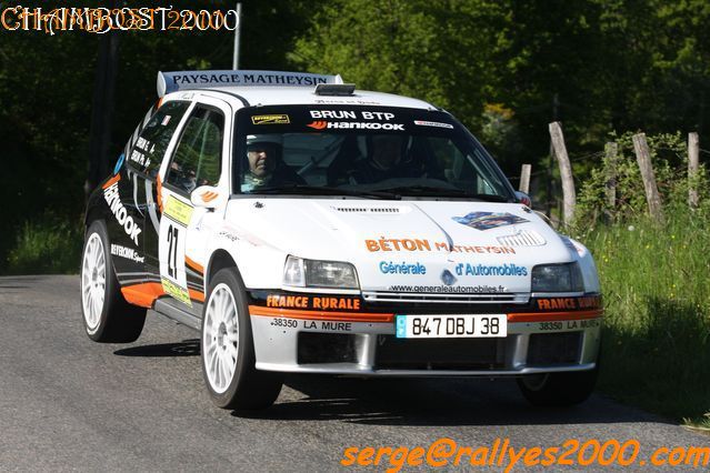 Rallye Chambost Longessaigne 2010 (43)